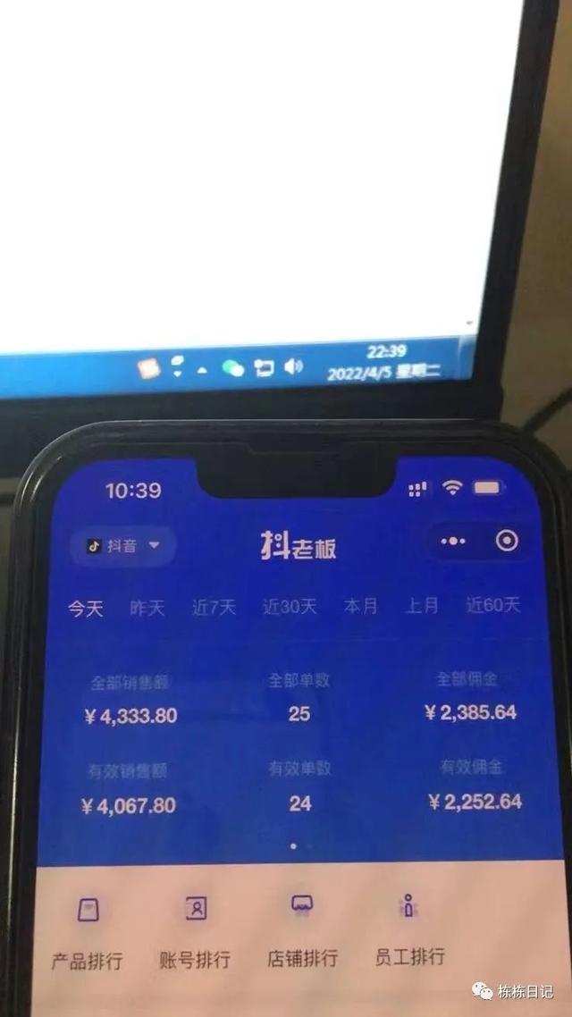 「项目」做什么副业可以月入过万？-网创财富岛