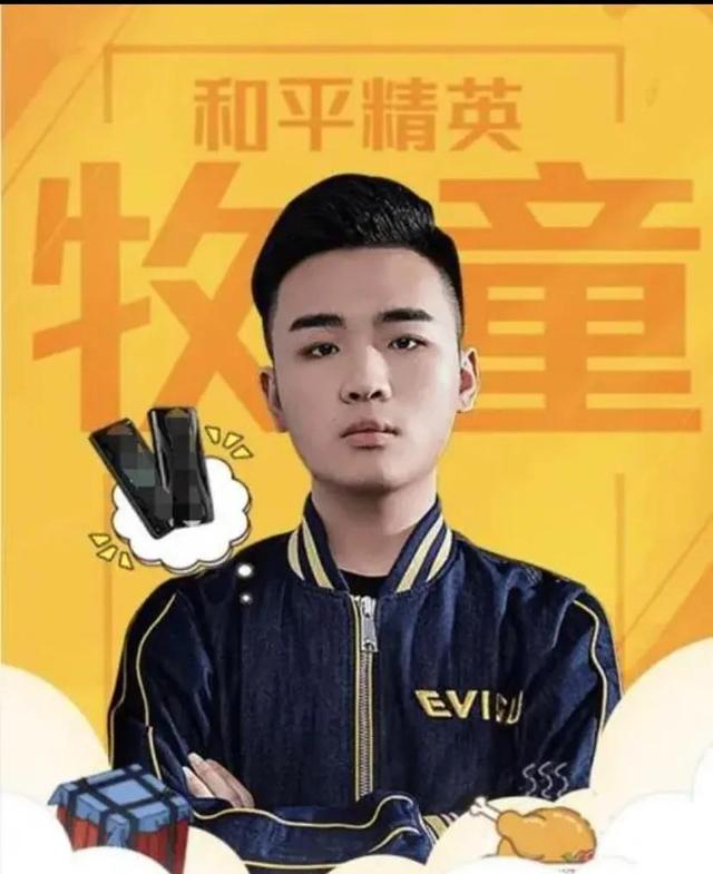 快手4000w粉丝主播——牧童!99年的他为何如此成功?插图5 快手4000w粉丝主播——牧童!99年的他为何如此成功?插图5