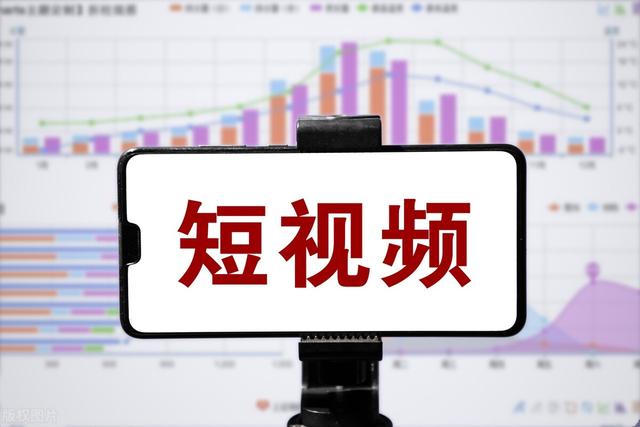 短视频PK中视频，到底哪一个更赚钱，我该如何选择-网创财富岛