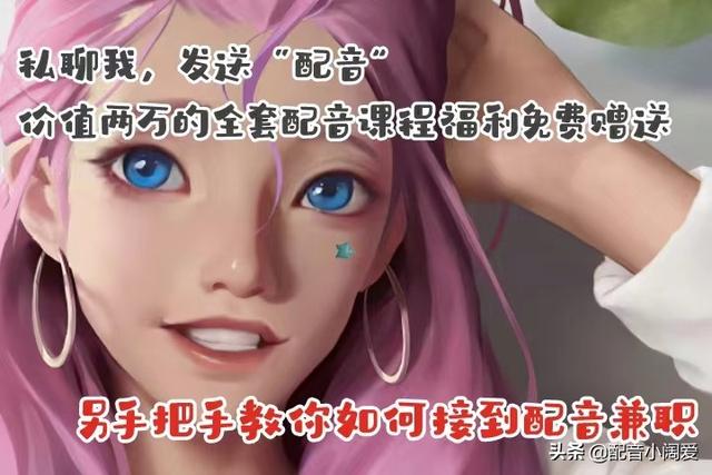 适合在家做的两个副业（怎样在家里面赚钱）-网创财富岛