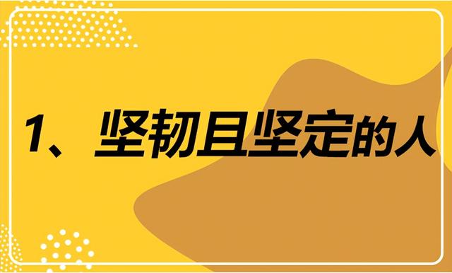 生态粮油店市场前景-网创财富岛