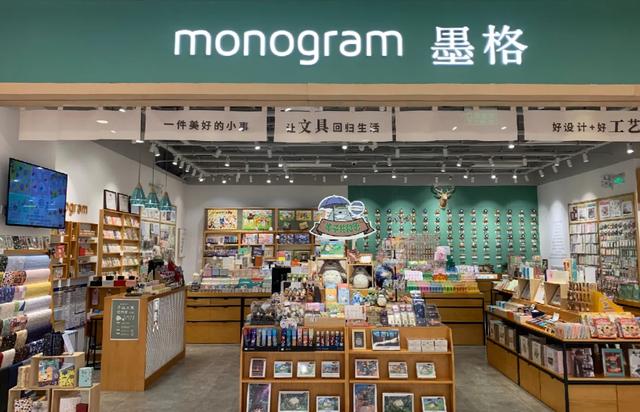 文具店还能做吗（文具店市场现状和转型）-网创财富岛