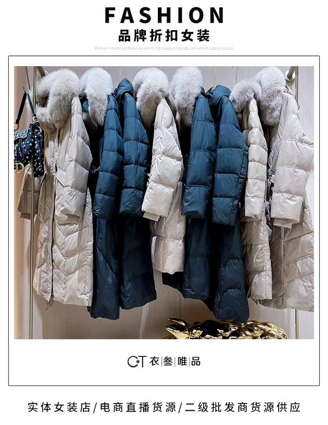 开服装店大概需要多少钱（开女装店赚钱吗）-网创财富岛