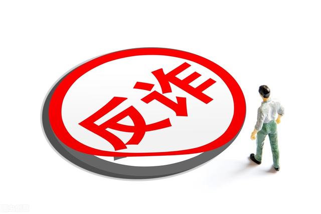 手机打字赚钱被骗的经历（想做手机打字兼职和手机刷单兼职的注意了）-网创财富岛
