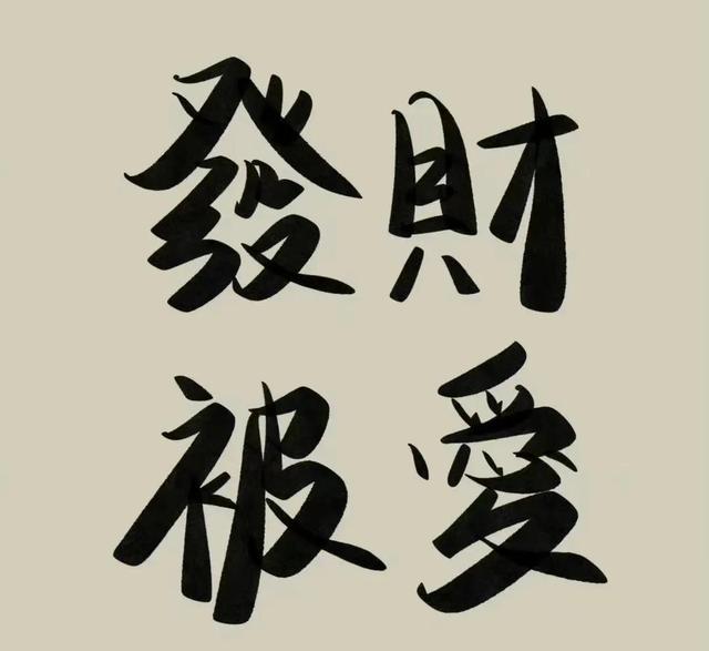 休息时间做什么副业赚钱（靠谱的手机赚钱软件）-网创财富岛