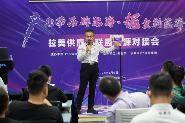 个人怎样做跨境电商,需要哪些条件（做跨境电商怎么入行）-网创财富岛