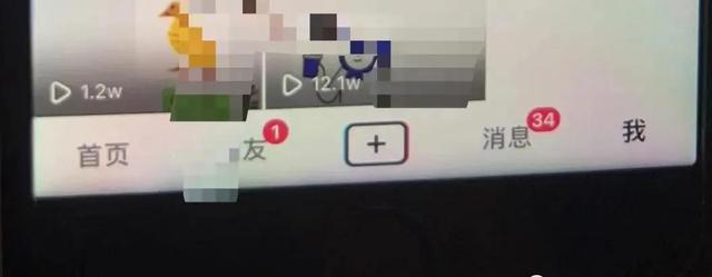 抖音起号的方法-网创财富岛