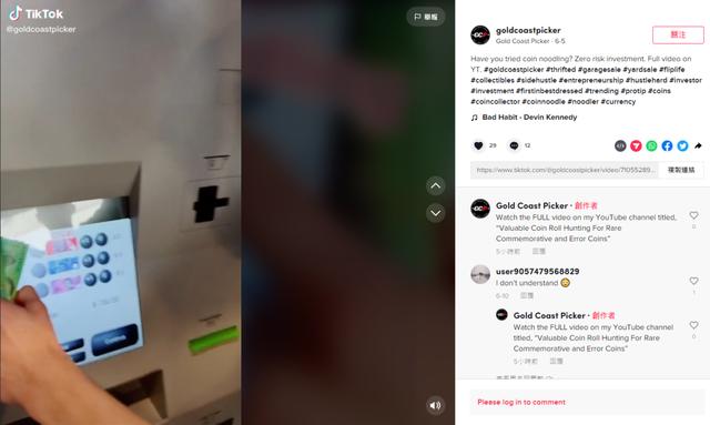 澳洲Teenager空手套白狼赚钱项目插图1 澳洲Teenager空手套白狼赚钱项目插图1