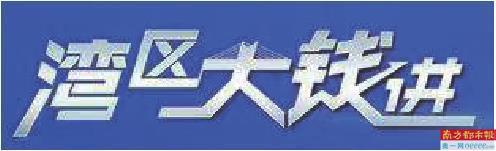 跨境电商的现状及未来的发展趋势，跨境电商怎么引流-网创财富岛
