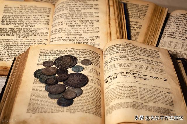 犹太人的赚钱思维有哪些插图2 犹太人的赚钱思维有哪些插图2