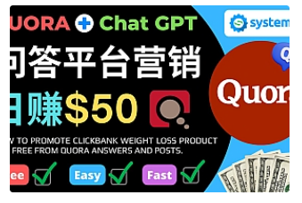 【副业项目4951期】免费推广Clickbank热销商品，每单25.07美元，日赚50美元以上-网创财富岛