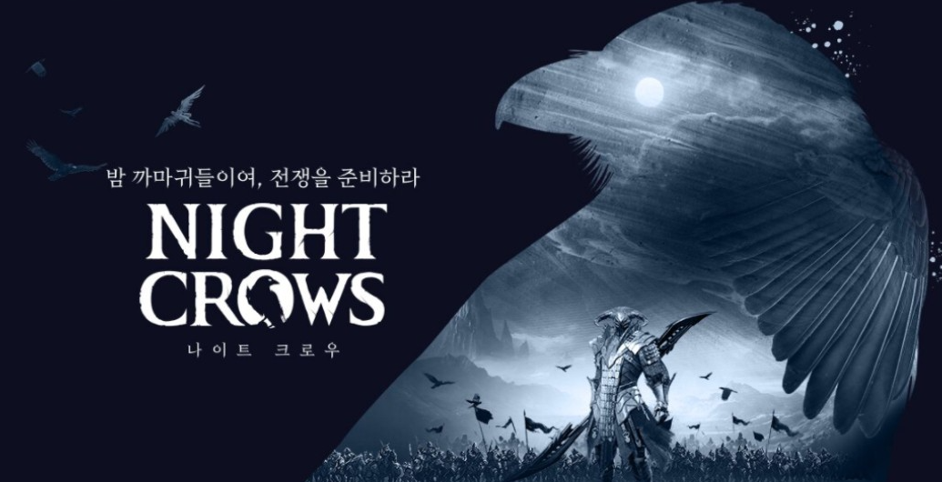 【副业项目5721期】最新【夜鸦】游戏变现项目：单机日收益200-400，无脑挂机 超级简单-网创财富岛