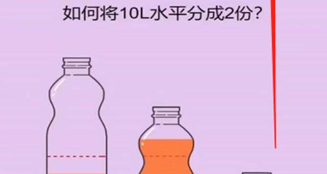 【副业项目5754期】抖音最火烧脑小游戏直播，全网首发暴力撸音浪，超强的涨粉能力-网创财富岛