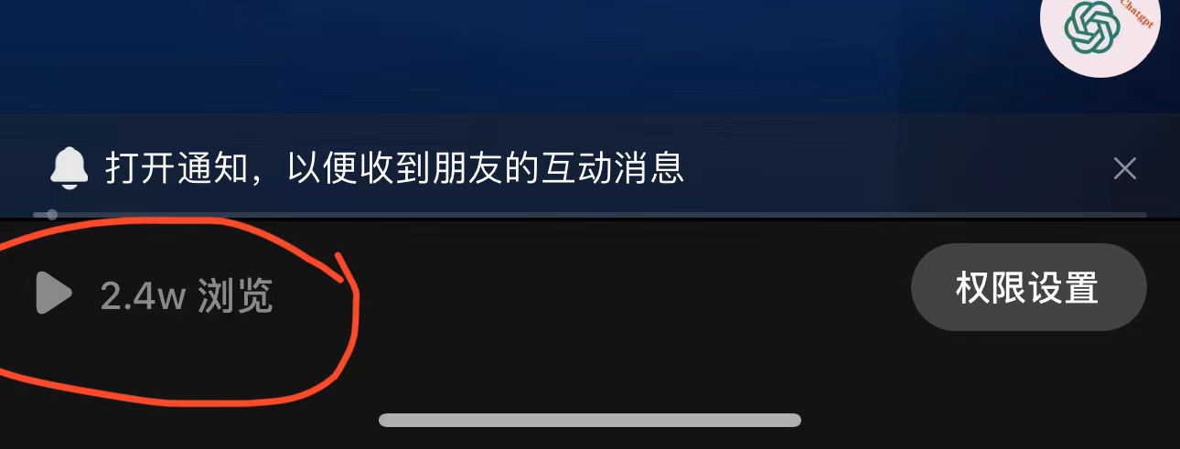 【副业项目6218期】抖音3天暴力起号新手可做助力小白月入过万-网创财富岛