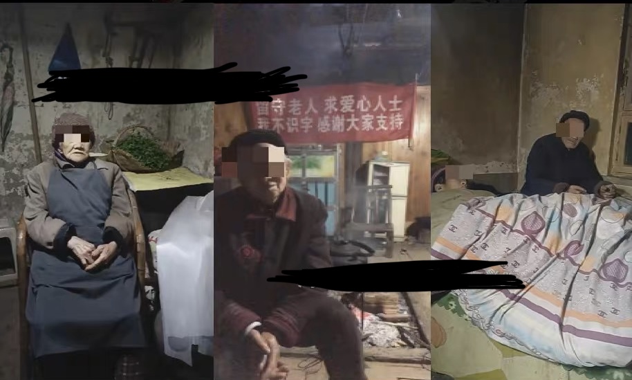 【副业项目6778期】老人直播卖惨撸音浪无人项目【开播教程+老人素材】仅揭秘-网创财富岛