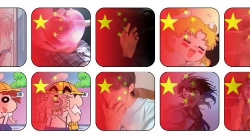 【副业项目7308期】抖音推广国庆头像，提前抓住风口，0粉可做，轻松日入300+-网创财富岛