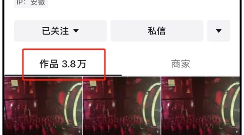 【副业项目7959期】卖20个W的抖音一天涨100W粉，狂发4W多个视频技术-网创财富岛