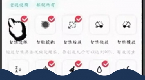 【副业项目8464期】蓝海独家玩法，利用软件无脑搬运，小白轻松-网创财富岛