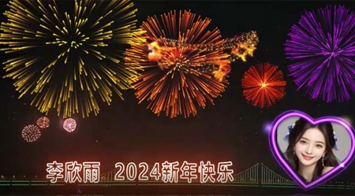 【副业8663期】外面收费699的ae半无人直播，半小时学会，日入500+，当天出结果-网创财富岛