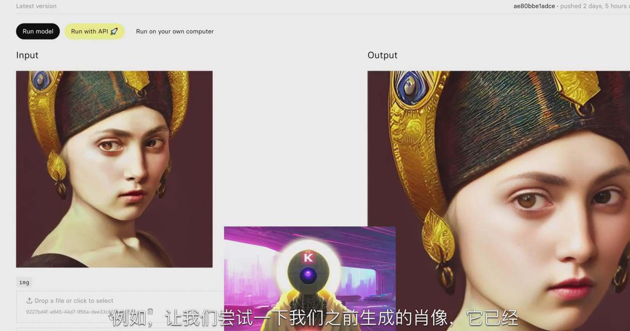 【副业8846期】K Mastery – Stable Diffusion AI软件绘画速成从小白到精通-72节-中英字幕-网创财富岛