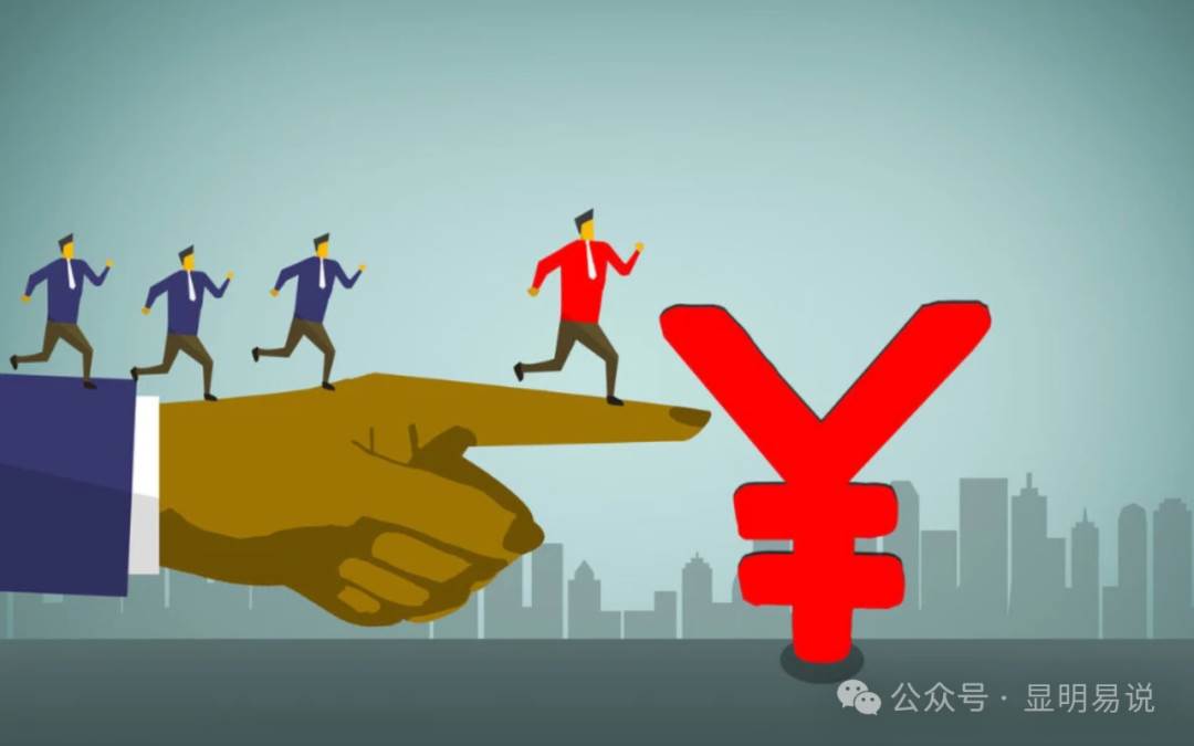 某公众号付费文章《如何让收入提升百十倍？》-网创财富岛